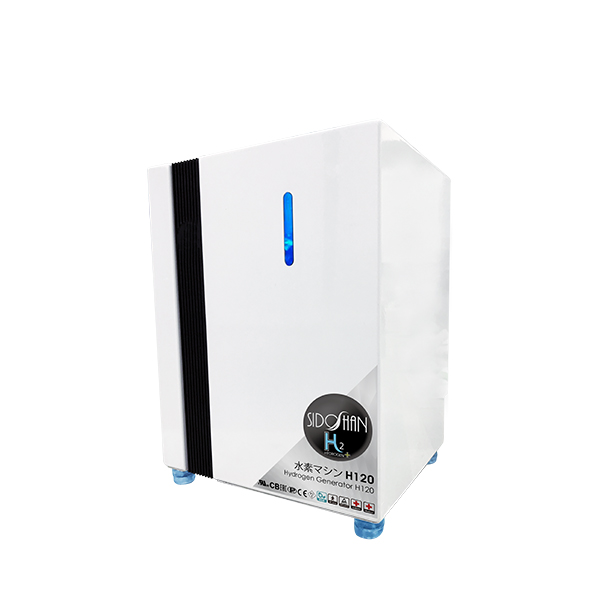 氫氣生成器 H120