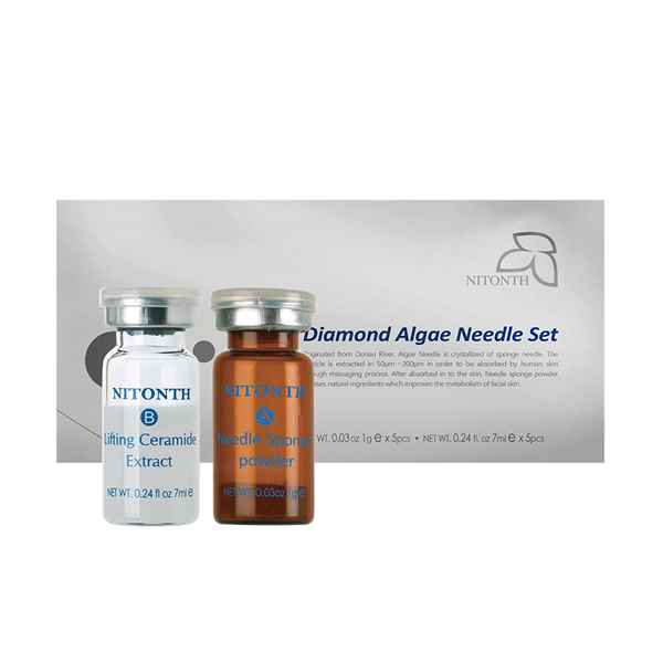 褐藻晶鑽套組-細短版