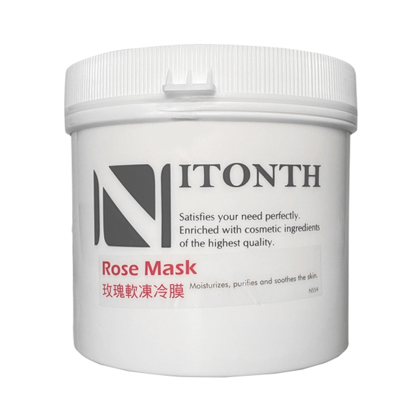 玫瑰軟凍冷膜