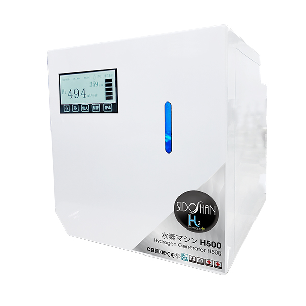 氫氣生成器 H500