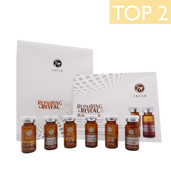 微晶美膚套組-短針